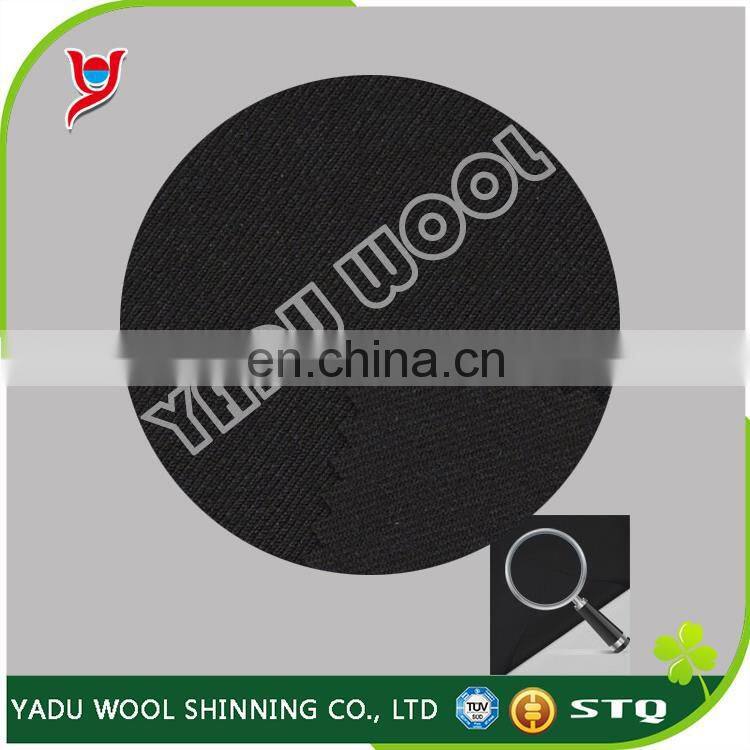 20%Wool 80%acrylic twill hat fabrics, wool& acrylic fabrics, sports hat fabrics for snapback cap and baseball cap