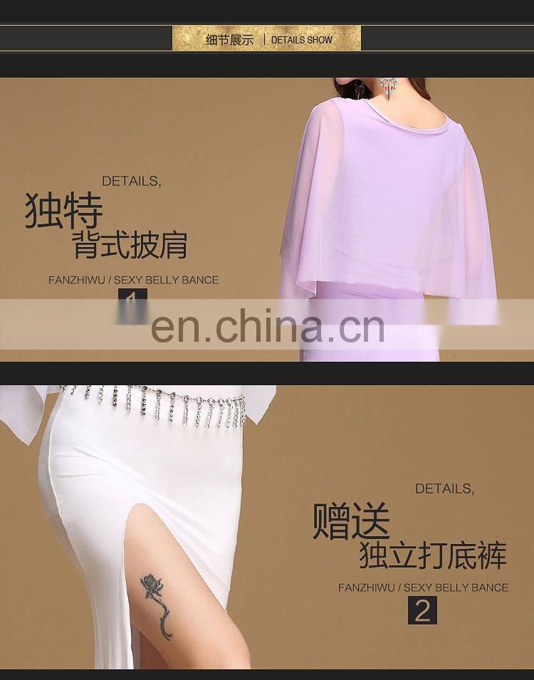 T-5158 Arabic modal long bellydance skirt with short pant set