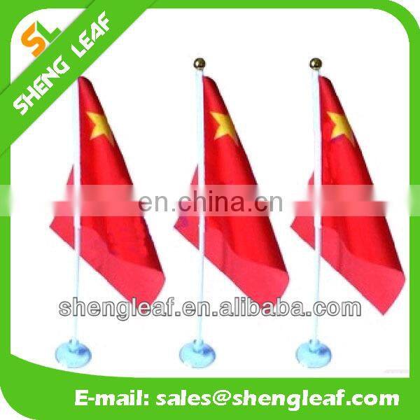 Adertising auto flags