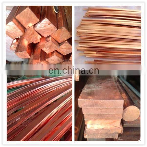 beryllium copper flat stock