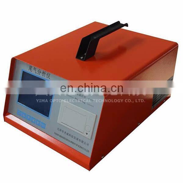 Full-Automatic exhaust gas analyzer automobile vehicle car exhaust gas analyzer for diesel gasoline engine SV-2Q