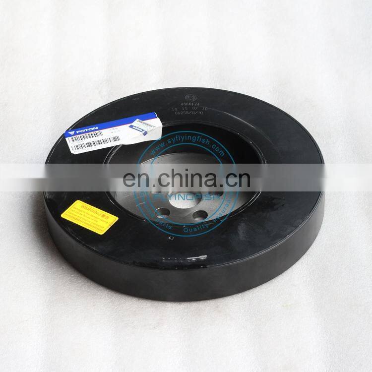 Genuine QSM11 ISM11 M11 Vibration Damper 4966174