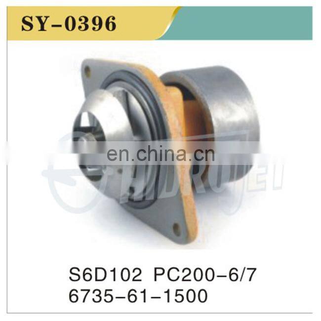 High quality excavator diesel engine part 3066T 320C Diesel Water Pump 1786633
