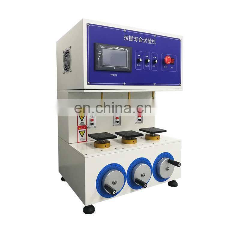 Button key durability /press force life testing machine