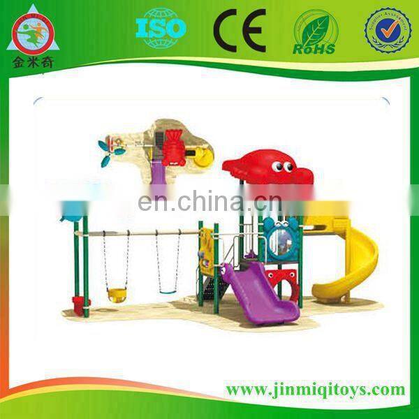 Brand JMQ-J047E brand children playground swings, garden baby swing set