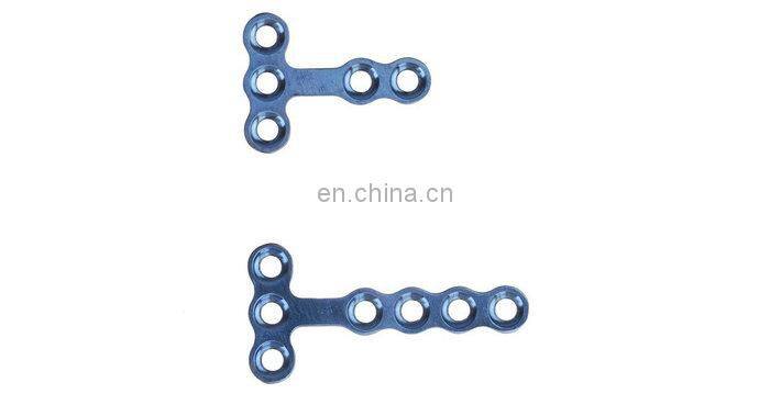 Competitive Price Orthopedic Surgical Implants 1.5mm T-type Locking Plate Maxillofacial Stainless Steel