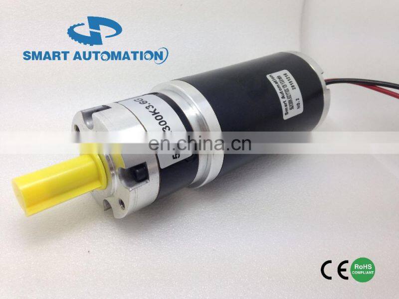 12v 24v dc 75 watt 100 watt motor brushed OPTION 12volt 24volt 40volt