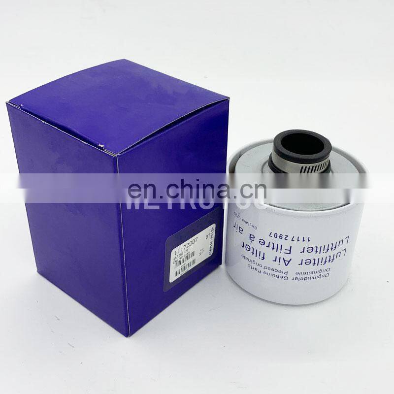 Truck breather air filter element 11172907