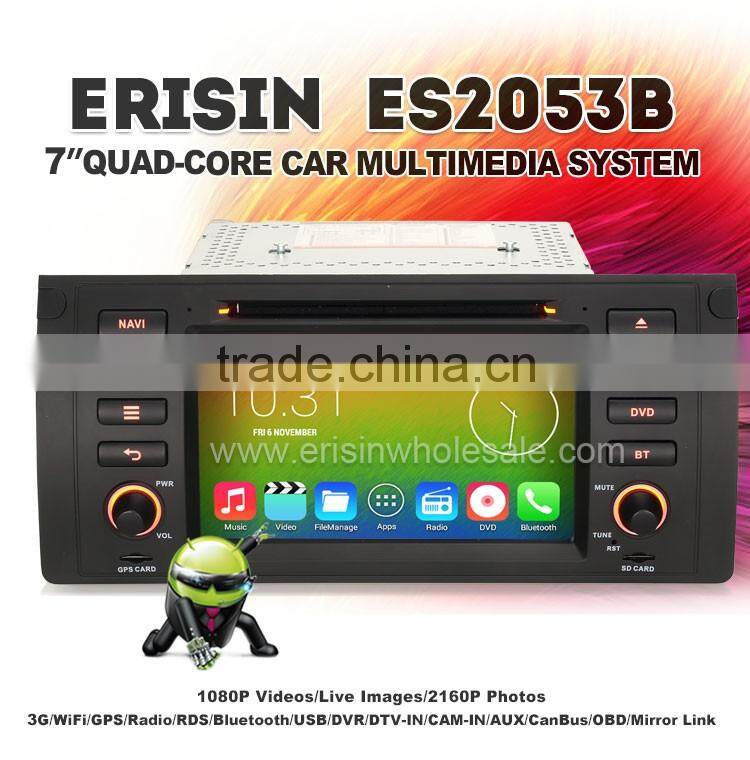 Erisin ES2053B 7" Touch Screen Android 4.4.4 Car Multimedia System