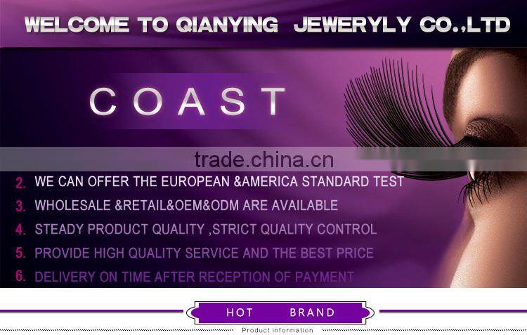 lady gaga false fiber strip eyelashes pack