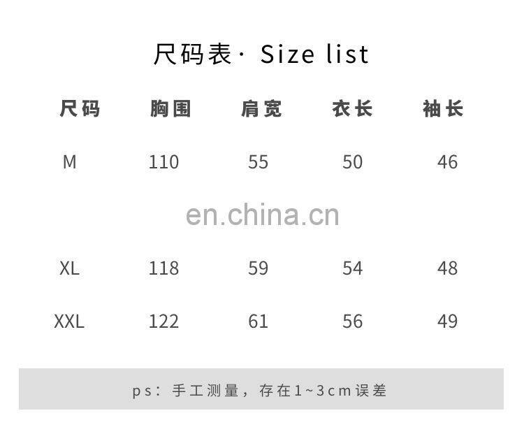 Clothing manufacturers custom-made women's spring and autumn new terry cloth half zipper casual sweater plus size pullover