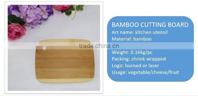 bamboo cutting board bamboo cheese board
