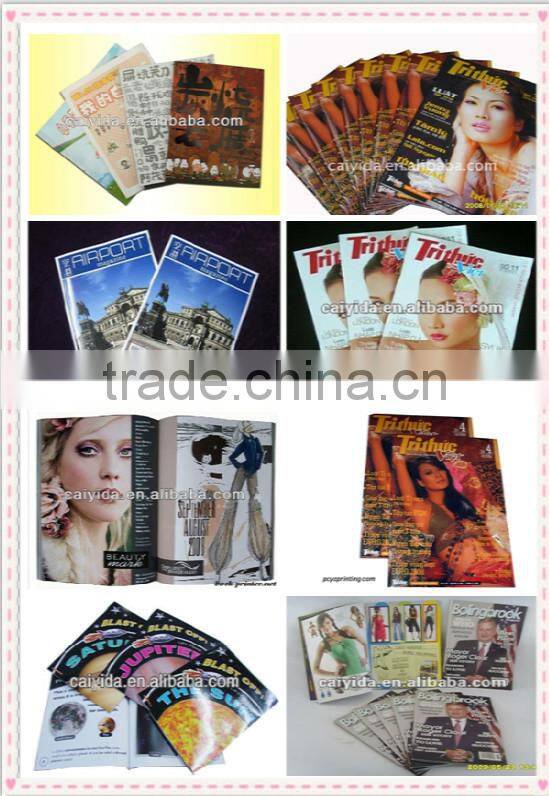 Company information brochure catalog books printing