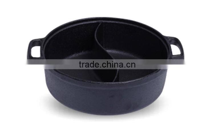 TRIONFO Round cast iron pre-seasoned two-flavor hot pot