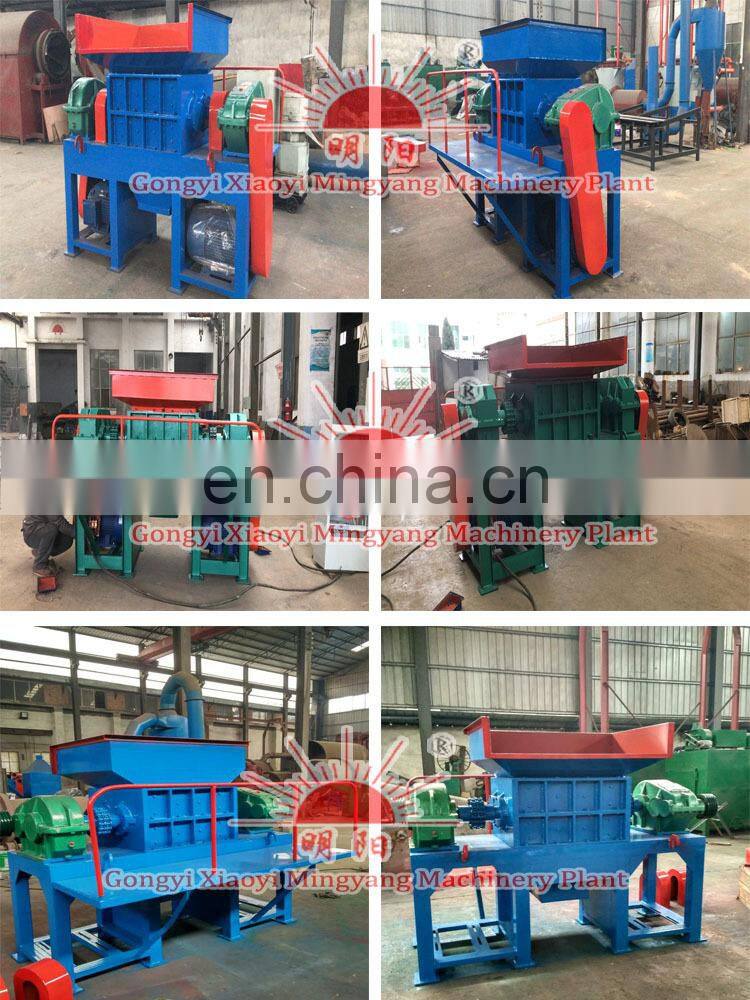 Home Use Iron Scrap Steel Scrap Double Shaft Shredder Machine