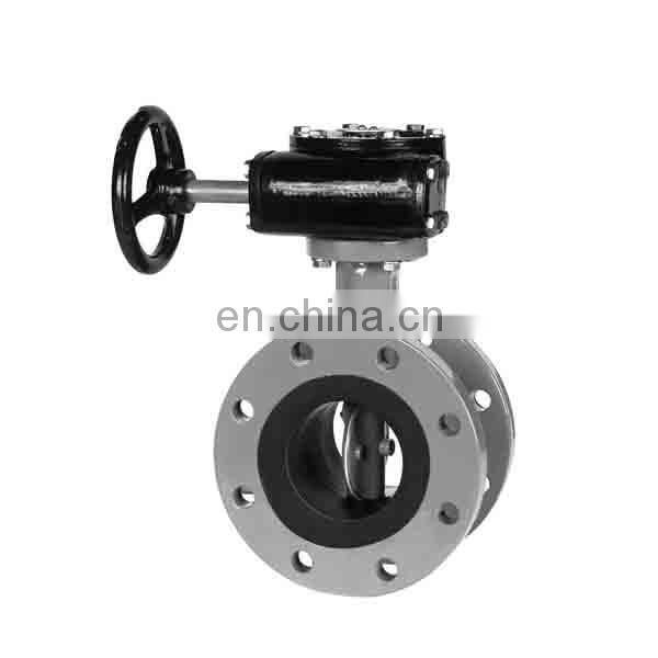 Flange type arita butterfly valve pn10