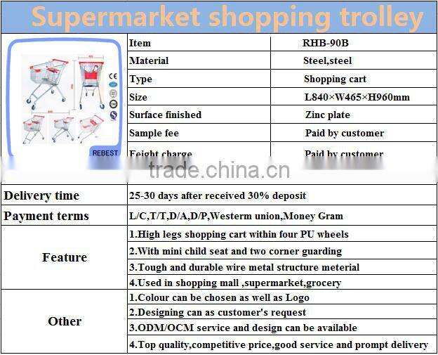 Supermarket stainless steel shopping cart