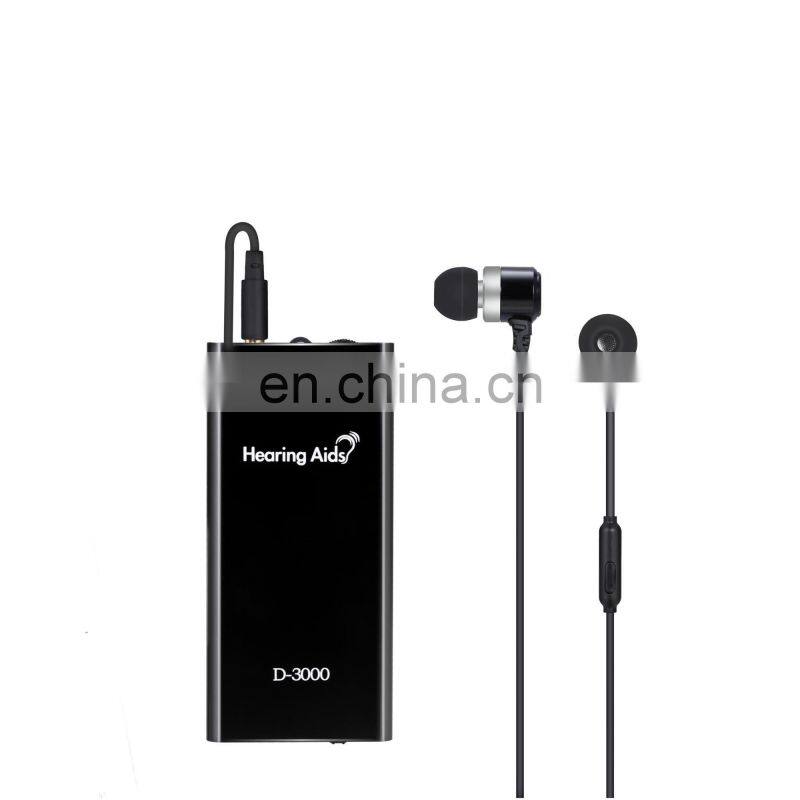 Rechargeable Hearing aid Ear Sound Amplifier For The Elderly Cassette Hearing Aids