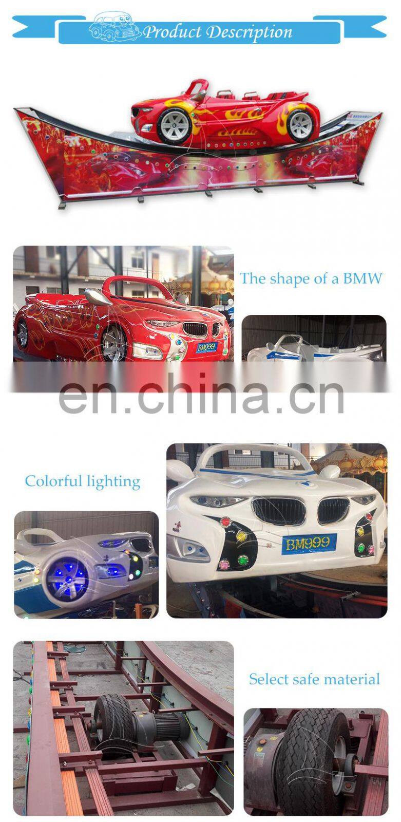 New model fair ground carnival rides swing game attractions for children flying car ride for sale