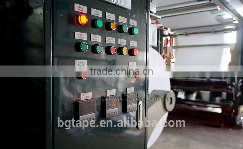 500mm-1400mm Release Paper/PE Coated Paper