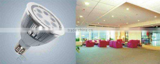 We supply par20/par38/par30