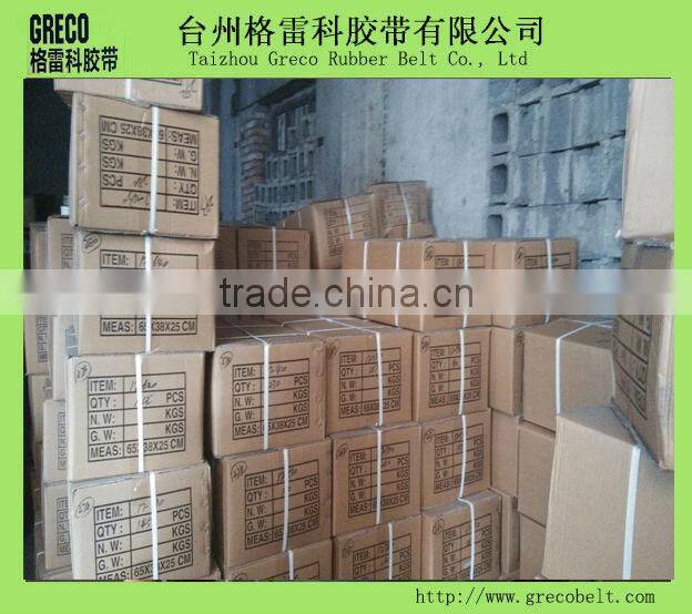 VS15/VS19/VS22 Motorcycle V-belts