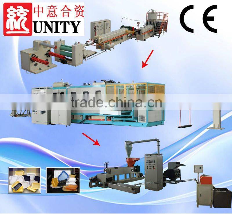 2013 newset Eps Carryout Container production line