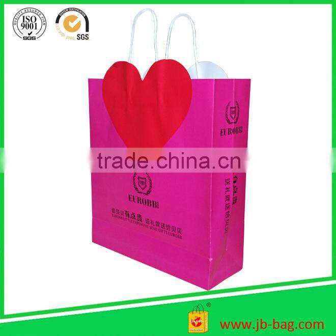 NEW hight quality wholesale paper bag jb886
