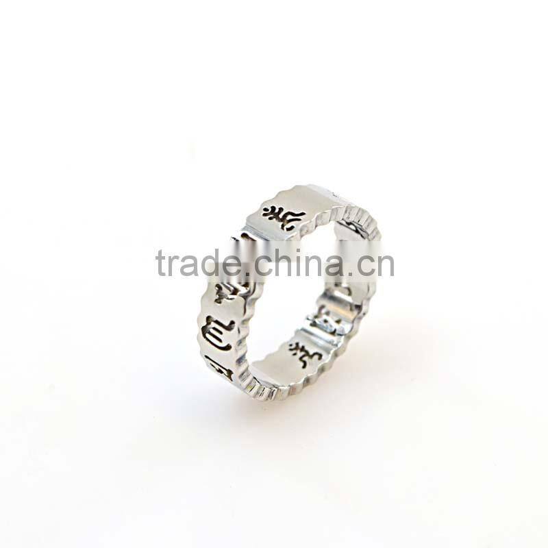 CoupleJewelry wholesale china silver jewelry wholesale jewelry stainless steel Rings