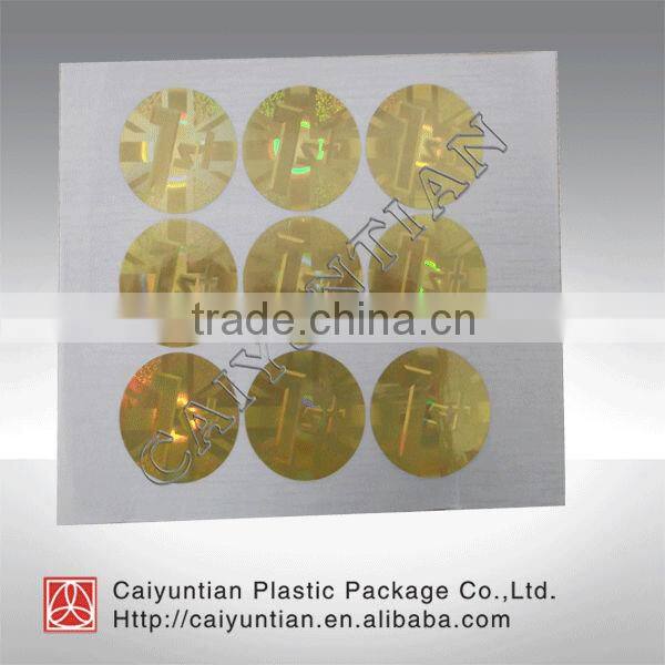 sticker printing&lenticular printing stickers&label printing