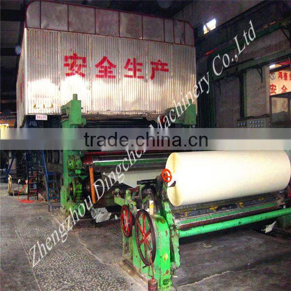 Zhengzhou Dingchen 1092mm newsprint paper machine of low price