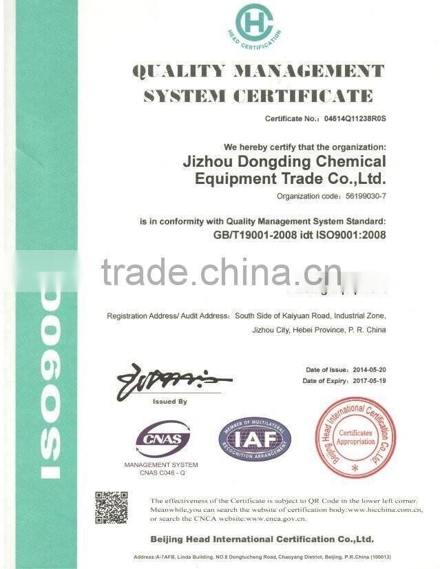 Professional supplier for grease tank FRP oil separation tank