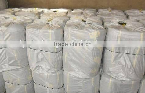 PP -Multifilament Rope(low price)