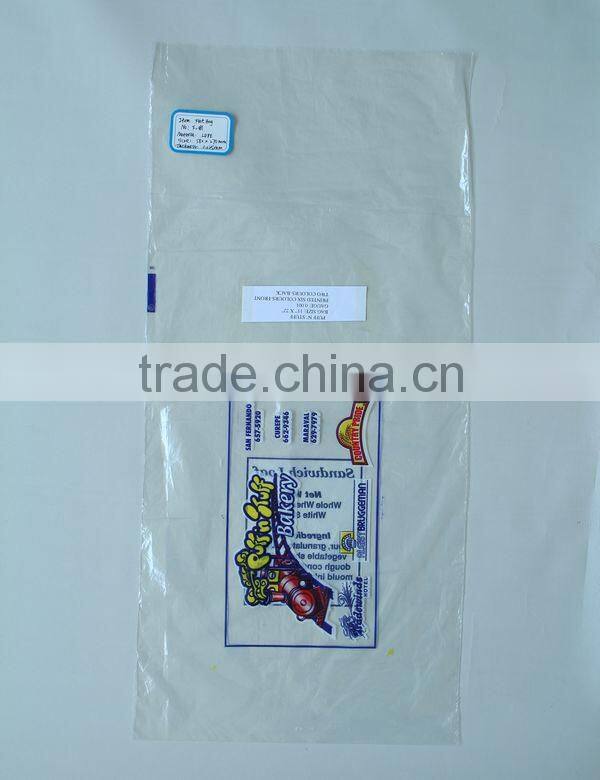Transparent LDPE Flat Packing Bag With Printing