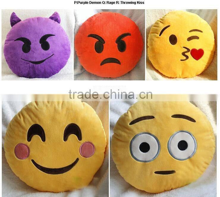 Free sample emoji pillow/2016 hot design of stuffed emoji pillows/emoji plush pillow