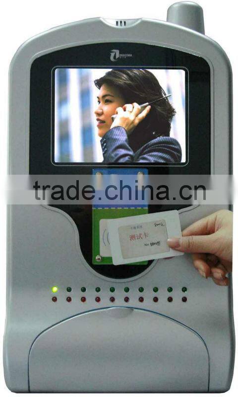 Card Swiping Mobile Charging Station