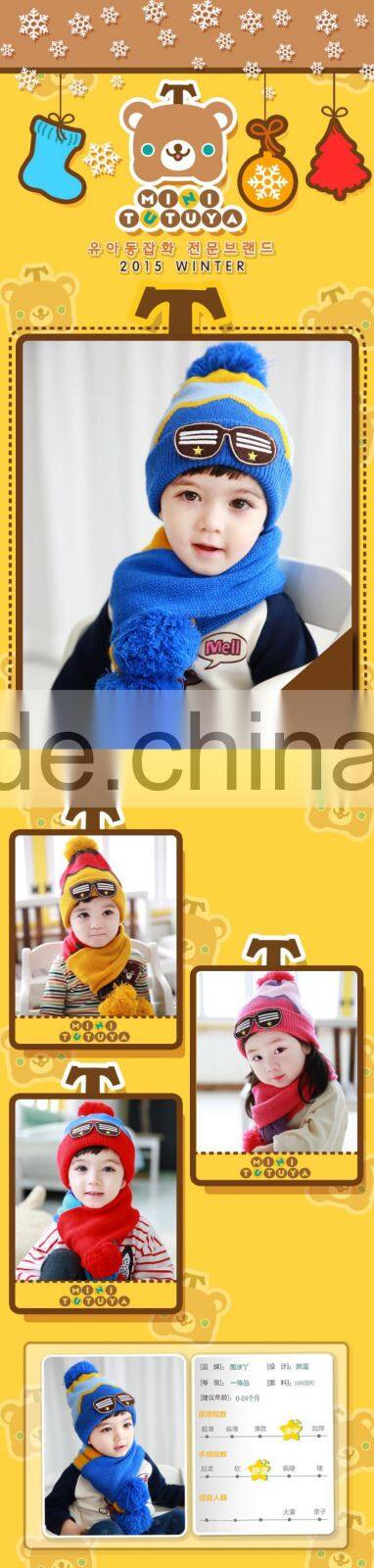 Hot Selling Glass Applique Boys Girls Kids Two Piece Set Pom Poms Knitting Wool Hat and Scarf