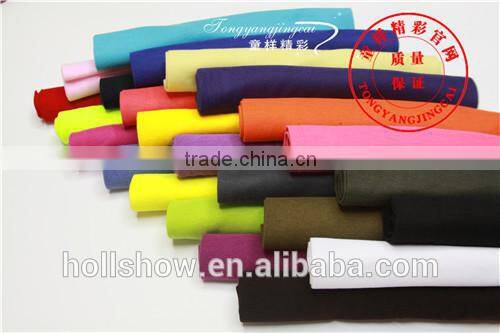 Fashion Economic Promotional Gift Solid Sport Tubular Bandana