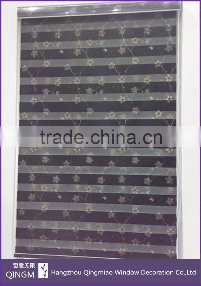 Embroider Fabric High-quality Finished Embroider Zebra Blind