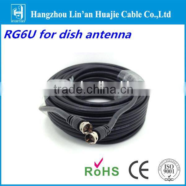 RG6 bare copper coaxial cable