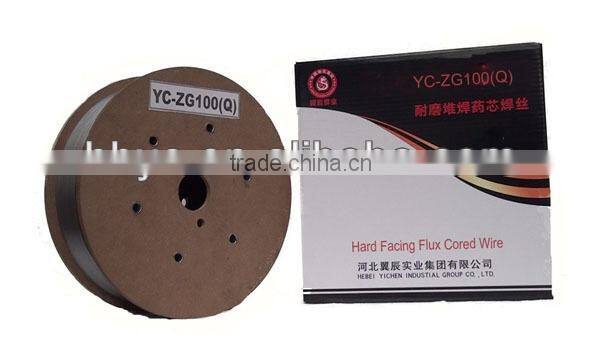 gas protect hardfacing welding wire (mine fan)