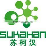 High quality wide application acid protease