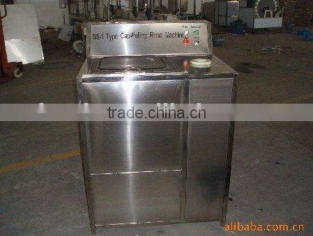 equipment for water purification