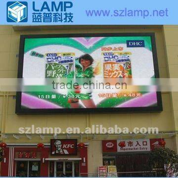 P25 outdoor tri-color LED panel