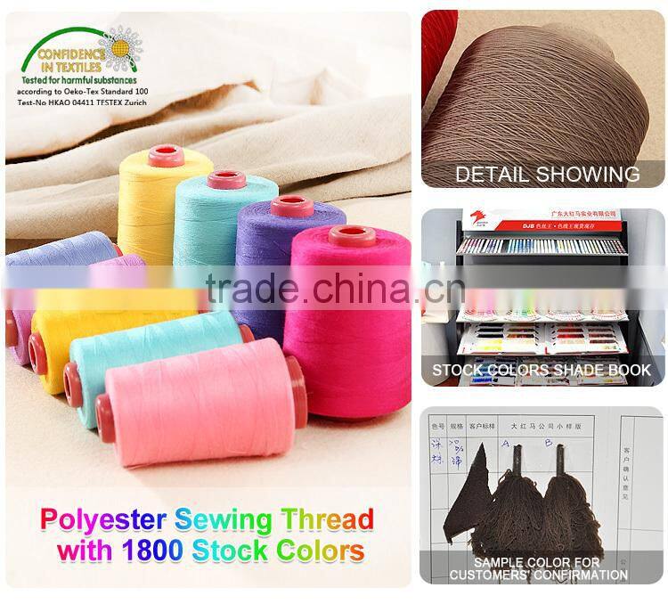 Professional Customization polyester sewing thread price