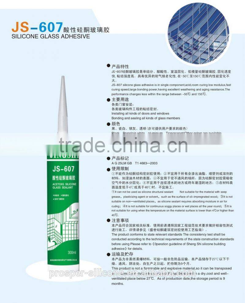 Acid And Weathering Sealant Silicone Factory Directly Sell