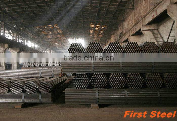 China supply High quality sa 179 carbon steel pipe