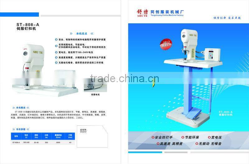 XD-818-A hang tag eyelet fixing machine