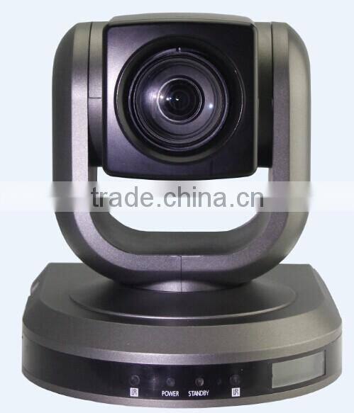 Plug And Play Network 1080p Security Tracking Network IP Webcam HD 2 Megapixel IP Camera