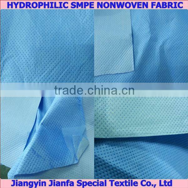 Supply Hydrophilic SMSPE Laminated Nonwoven Fabric for Medicl Drapes & Hole Towels